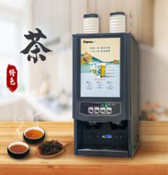 全新杯茶自動售賣機系列產品